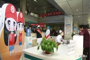 唐山市举办学雷锋志愿服务站点建设现场观摩交流会，聚焦健康咨询服务