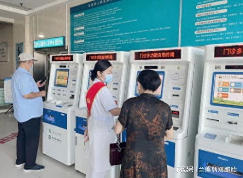 五莲县人民医院门诊服务多措并举，持续提升群众就医体验