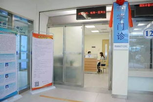 北京22家市属医院全面开设药学门诊，为复杂用药患者提供专业健康咨询服务