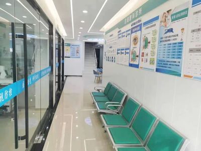 全城瞩目！平湖眼科诊所盛大开业，2000副眼镜免费送，专业服务守护明眸