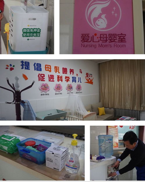 庆阳市中医医院门诊部 以“三优”服务，全心呵护您的健康