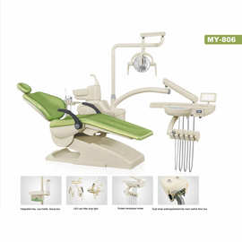 现代化牙科诊所 舒适治疗与专业服务的完美融合