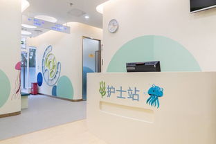 高端诊所的平价革新 50元儿科门诊服务解析