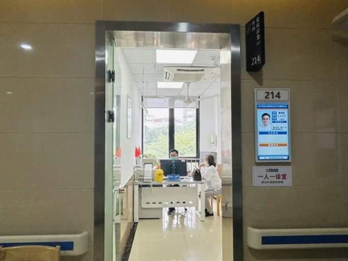 家门口的便利 诊所如何为社区居民提供便捷外科小手术服务