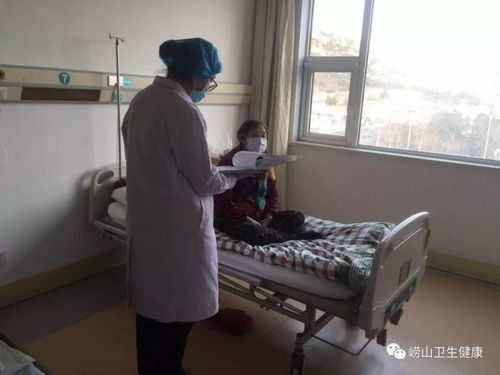 崂山区社区卫生服务中心启动“名医下乡”中医专家门诊与健康咨询服务