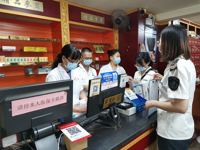 市区学校及周边环境专项治理工作 提升诊所服务质量
